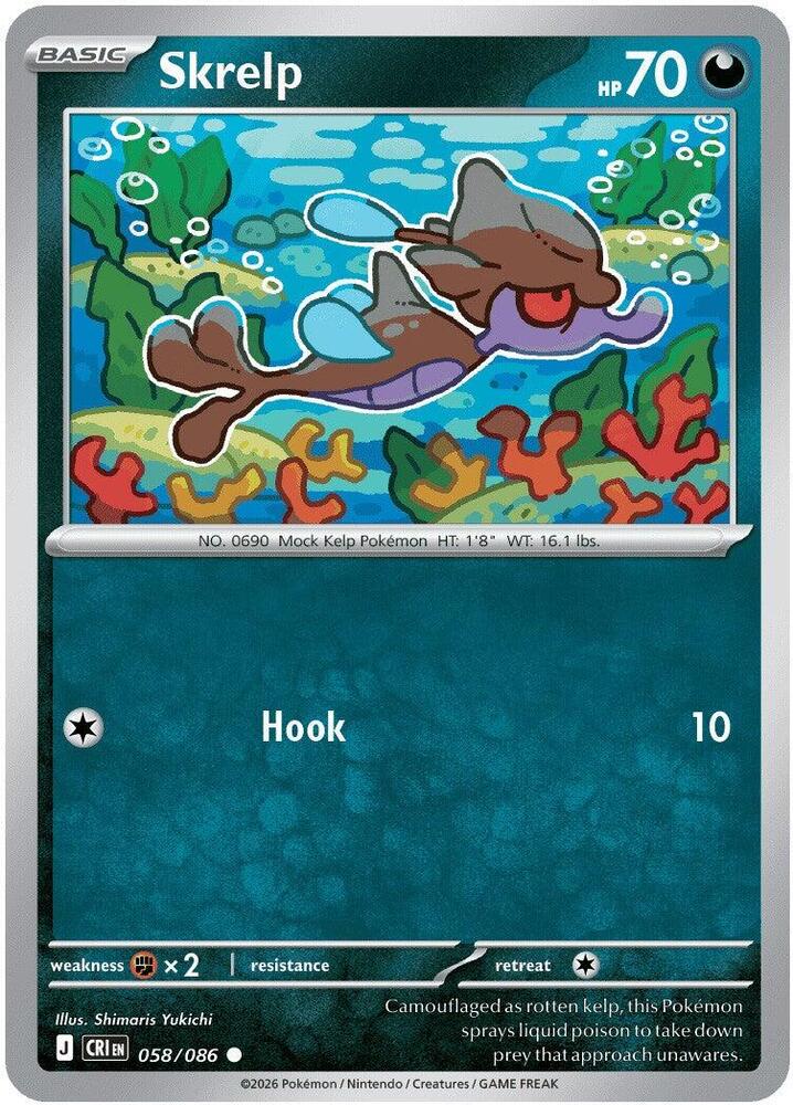 Skrelp card image