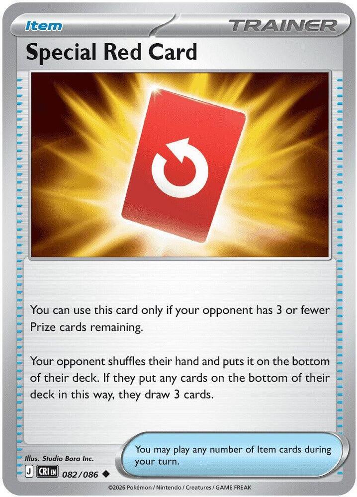 Special Red Card - 082/086 card image