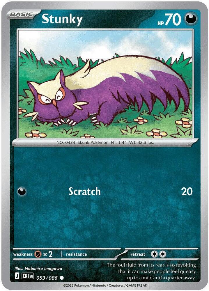 Stunky card image