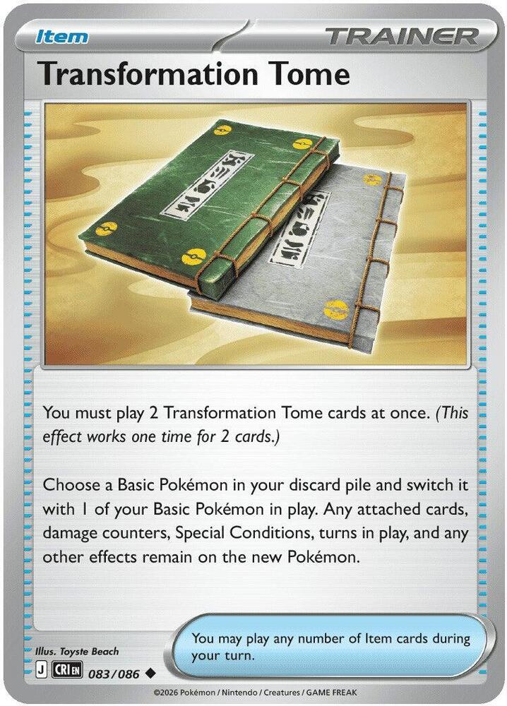 Transformation Tome card image