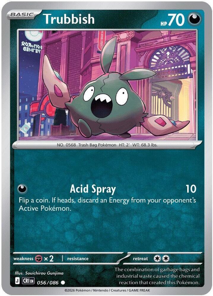 Trubbish card image