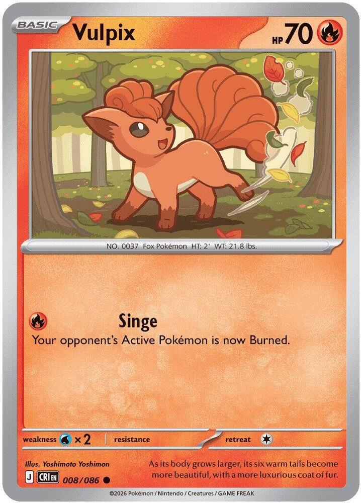 Vulpix card image