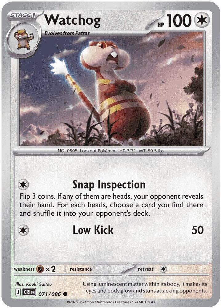 Watchog - 071/086 card image