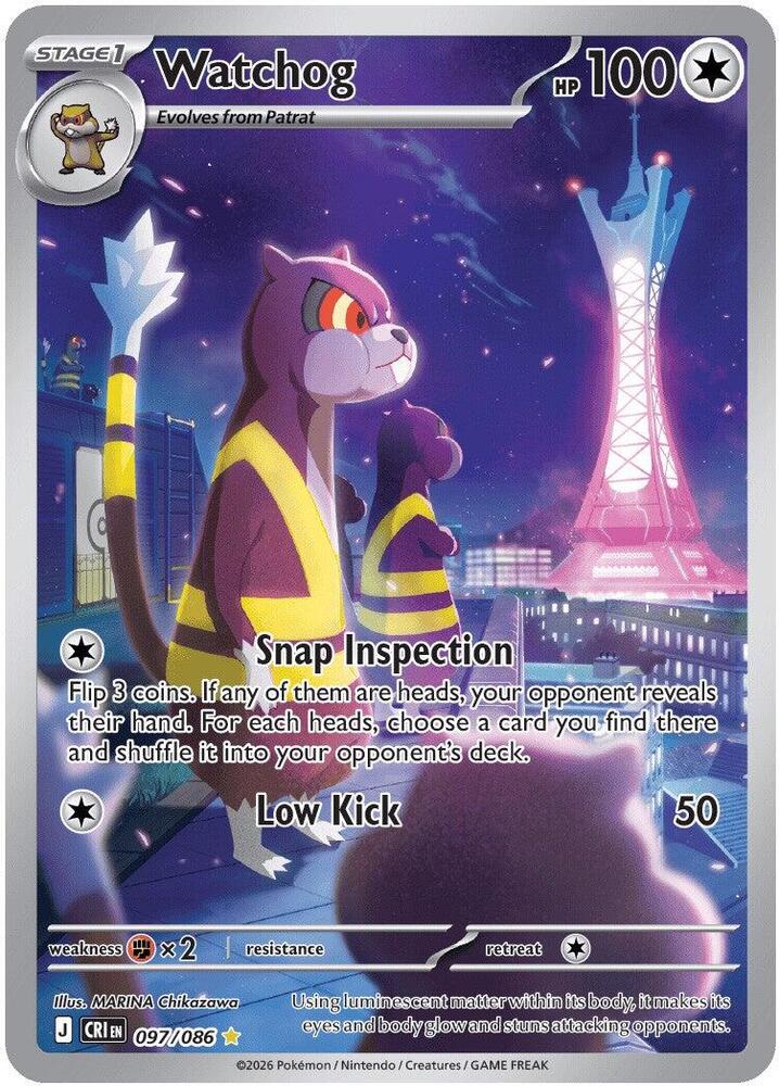 Watchog - 097/086 card image