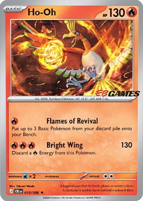 Ho-Oh - 010/086 (EB Games Exclusive) card image