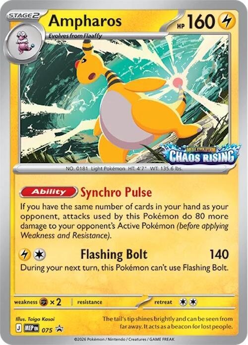 Ampharos - 075 card image