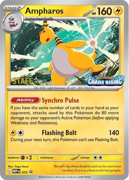 Ampharos - 075 [Staff] card image