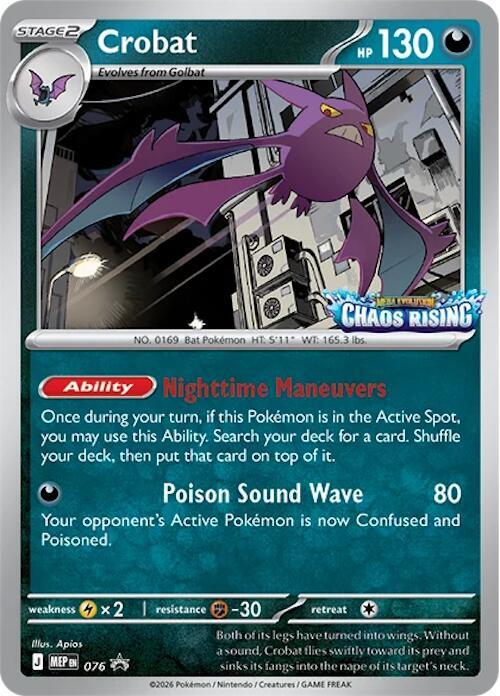 Crobat - 076 card image