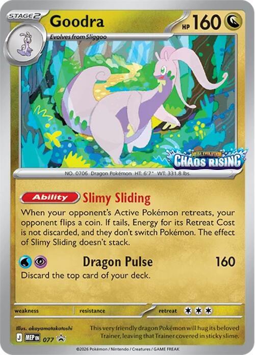 Goodra - 077 card image
