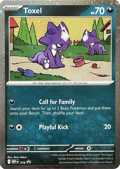 Toxel - 078 (Cosmos Holo) card image