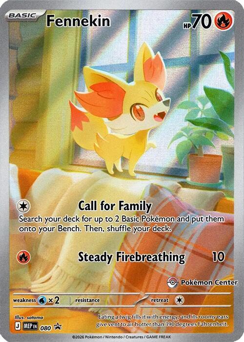 Fennekin - 080 (Pokemon Center Exclusive) card image