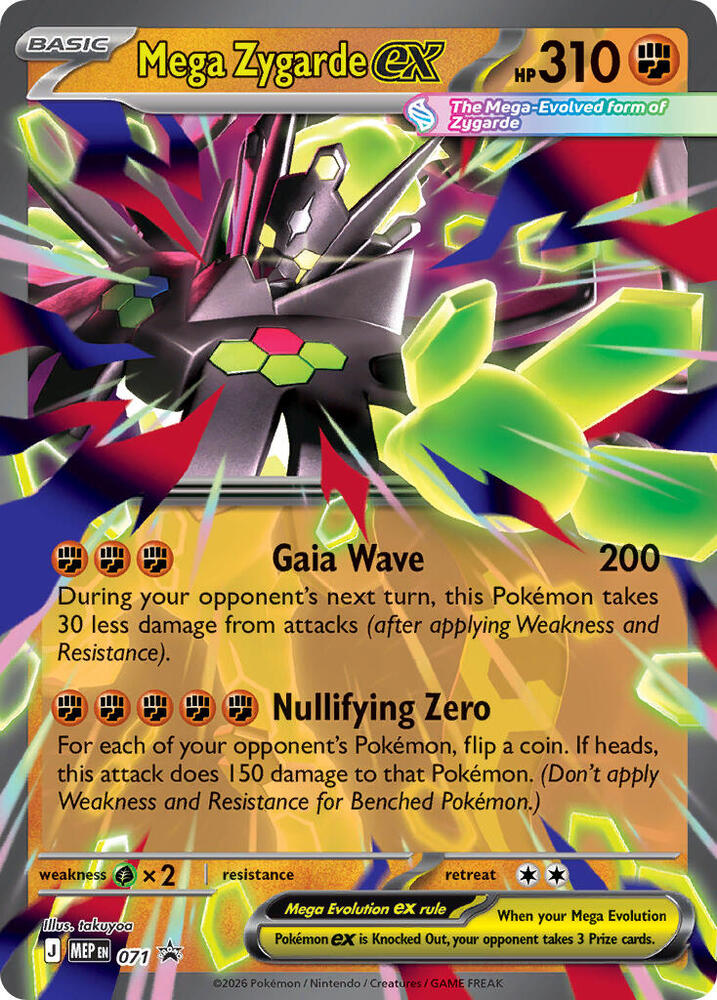 Mega Zygarde ex - 071 card image