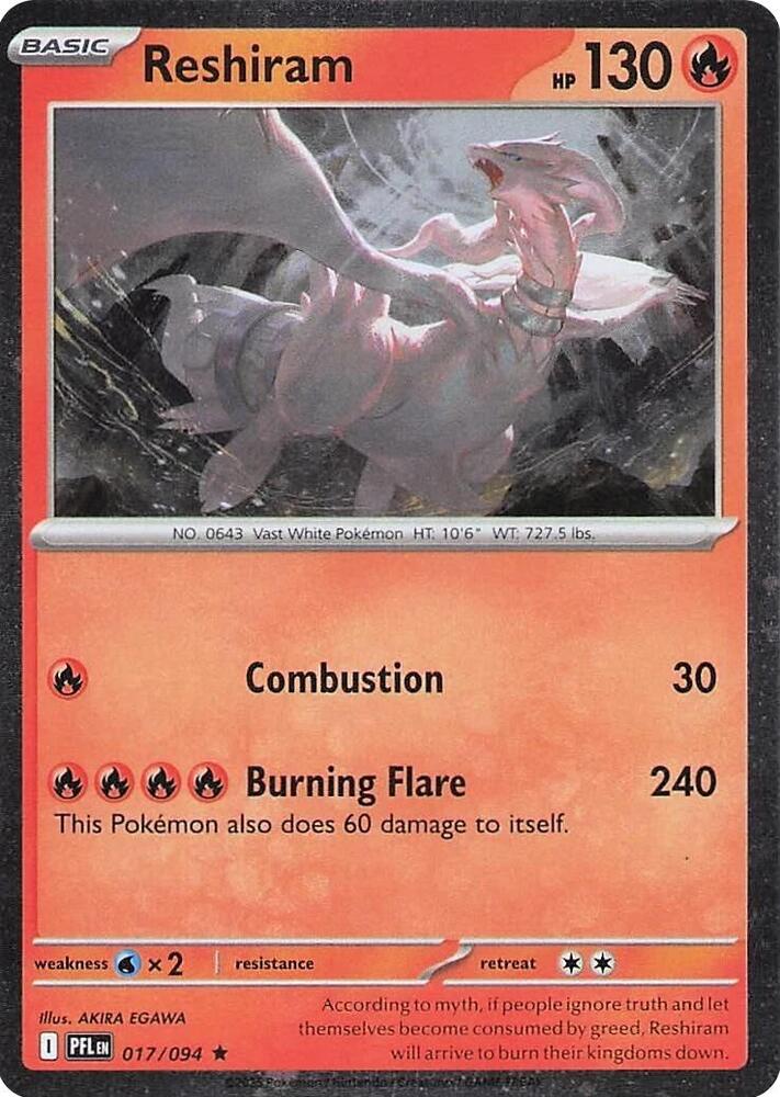 Reshiram - 017/094 (Cosmos Holo) card image