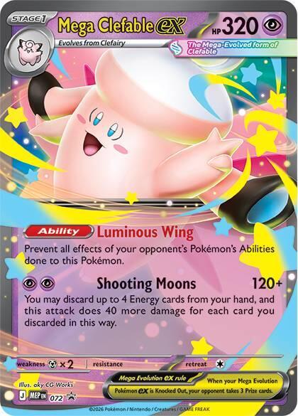 Mega Clefable ex - 072 card image