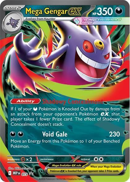 Mega Gengar ex - 073 card image
