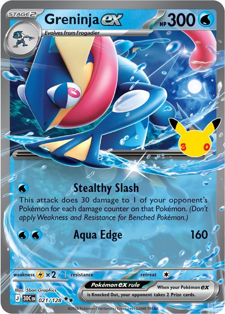 Greninja ex - 021/128 card image