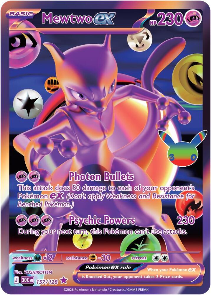 Mewtwo ex - 157/128 card image
