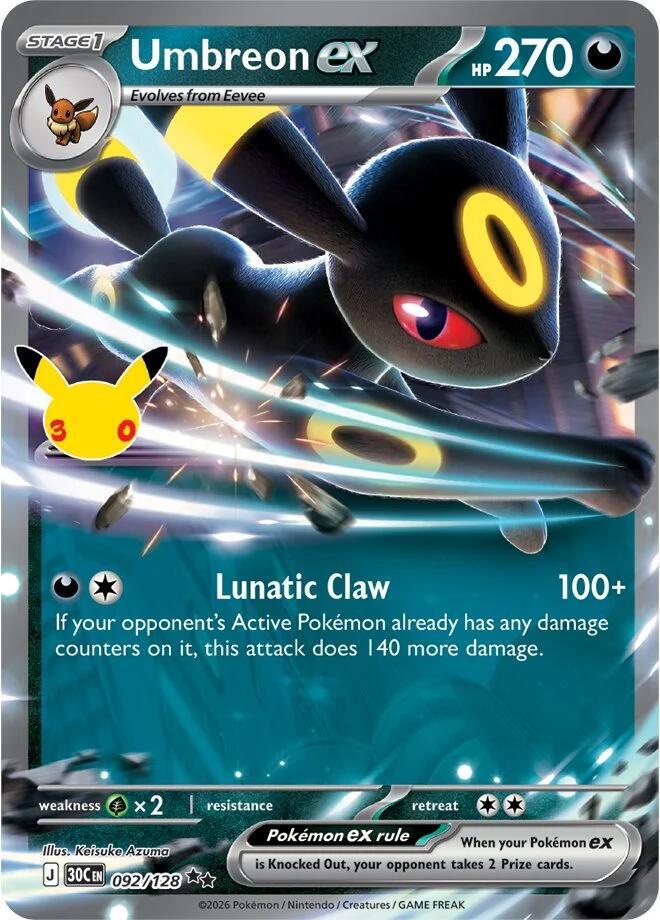 Umbreon ex card image