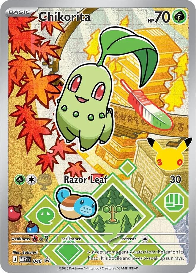 Chikorita - 046 card image