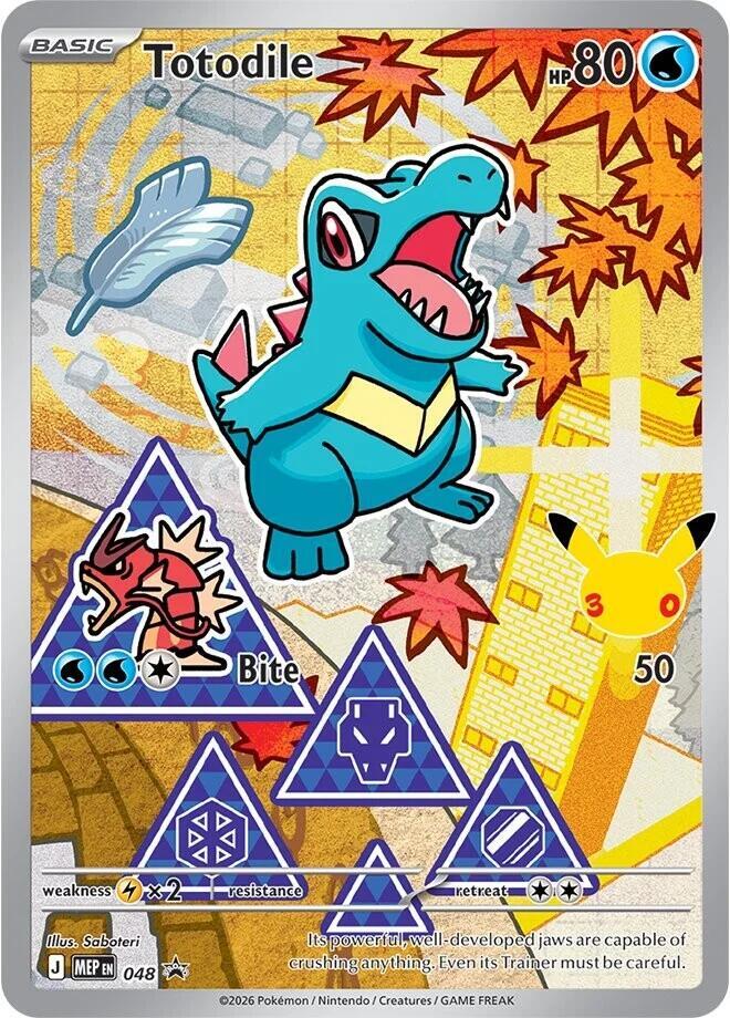 Totodile - 048 card image