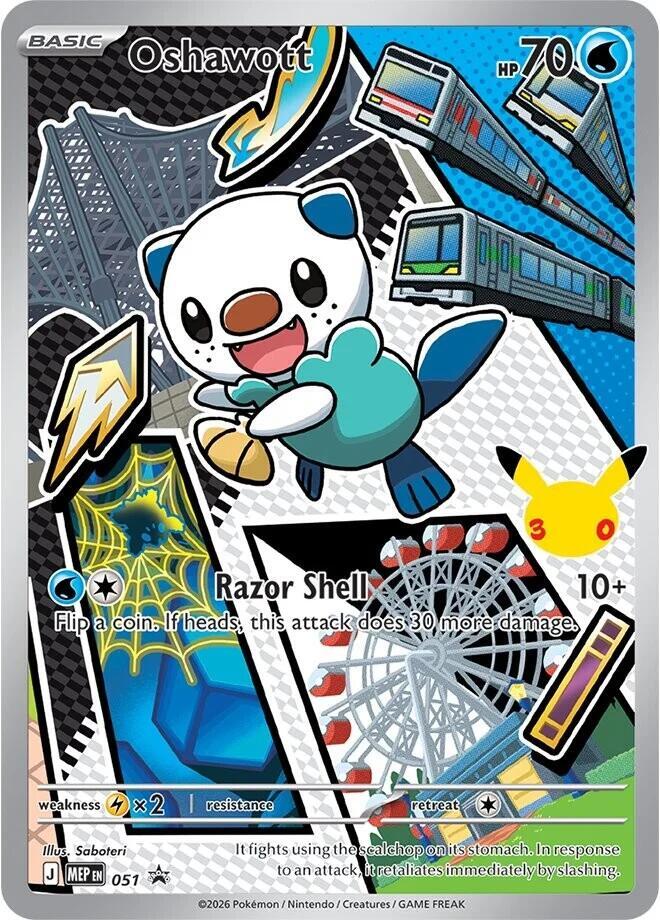 Oshawott - 051 card image