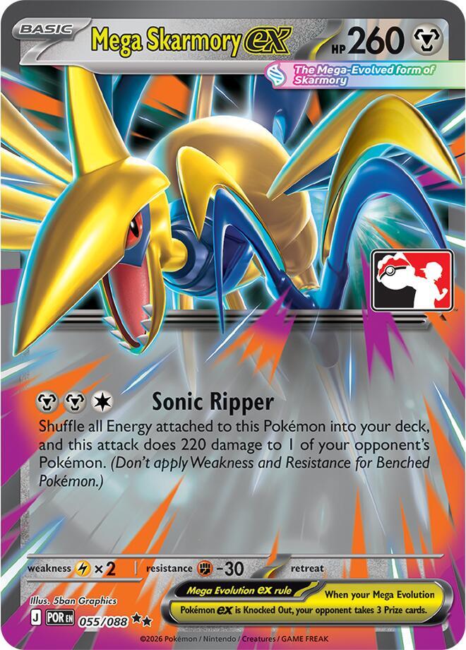 Mega Skarmory ex - 055/088 card image