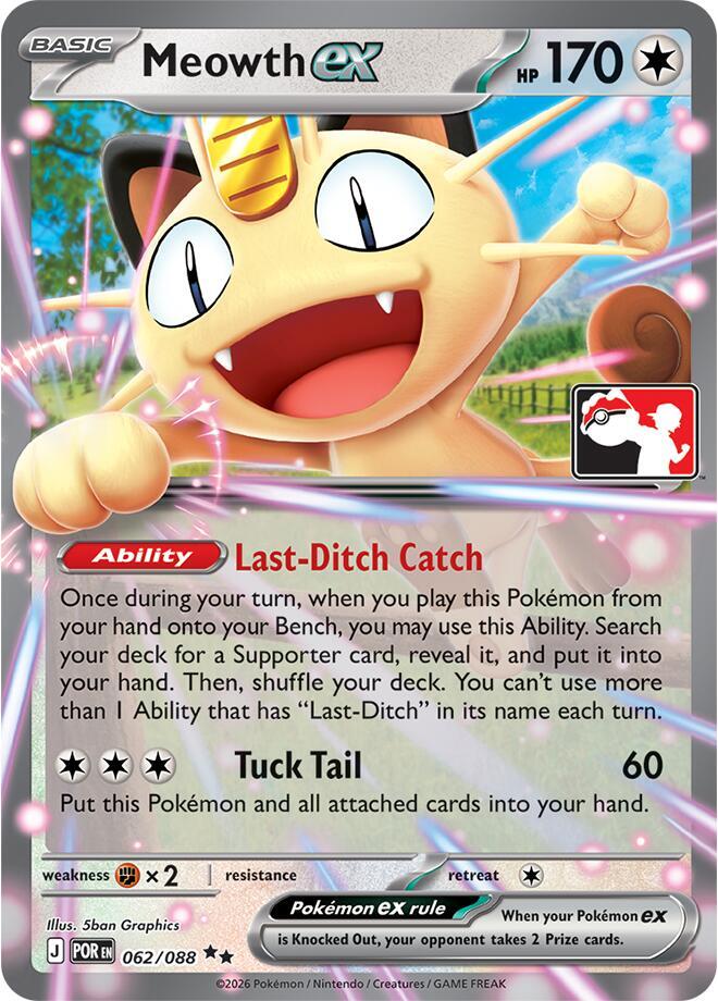 Meowth ex - 062/088 card image
