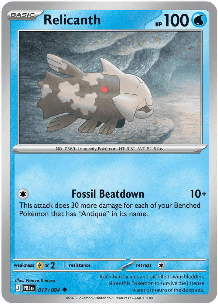 Relicanth card image