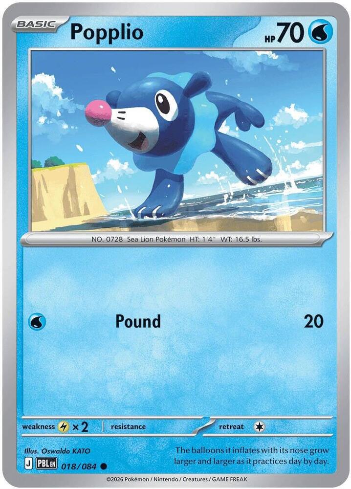 Popplio card image