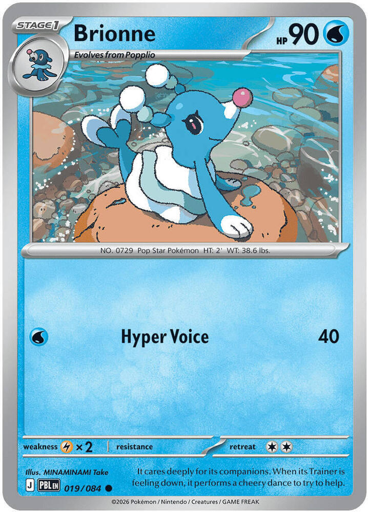 Brionne card image
