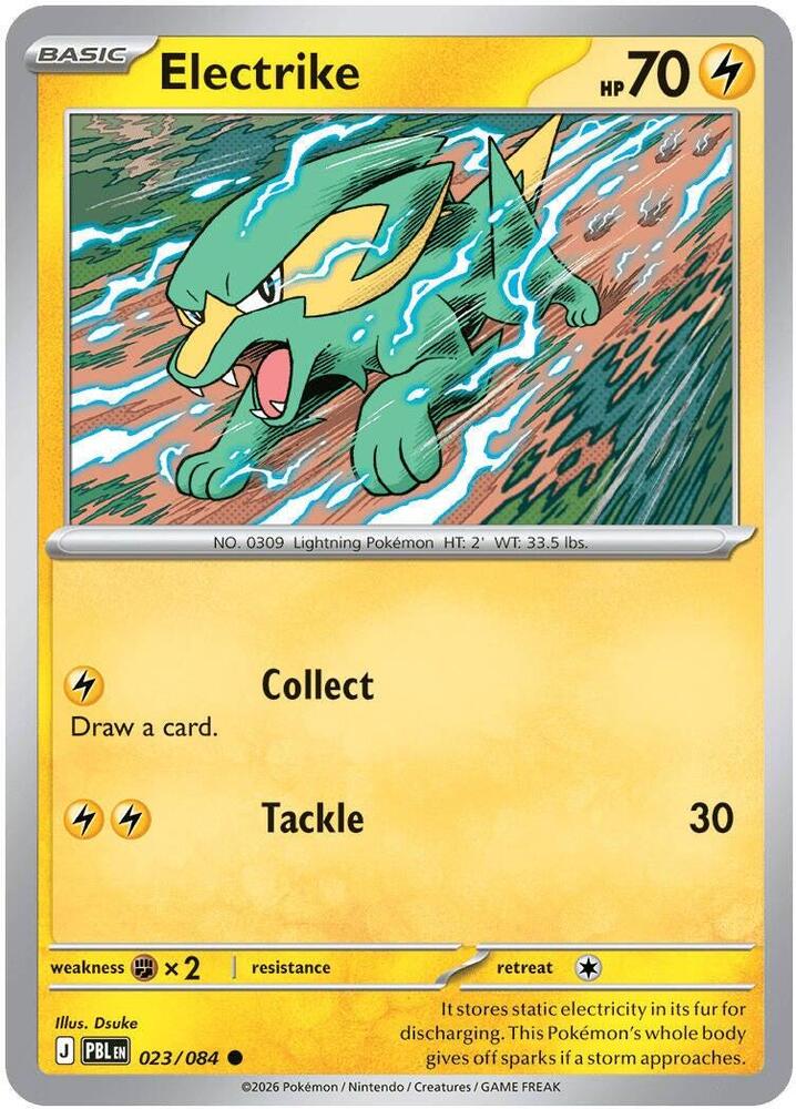 Electrike card image
