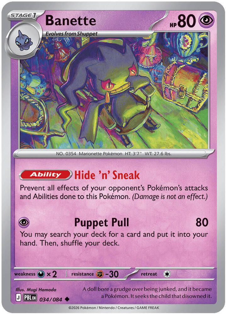 Banette card image