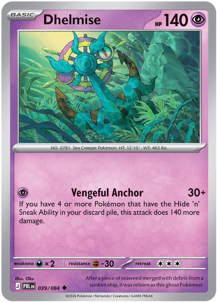 Dhelmise - 039/084 card image