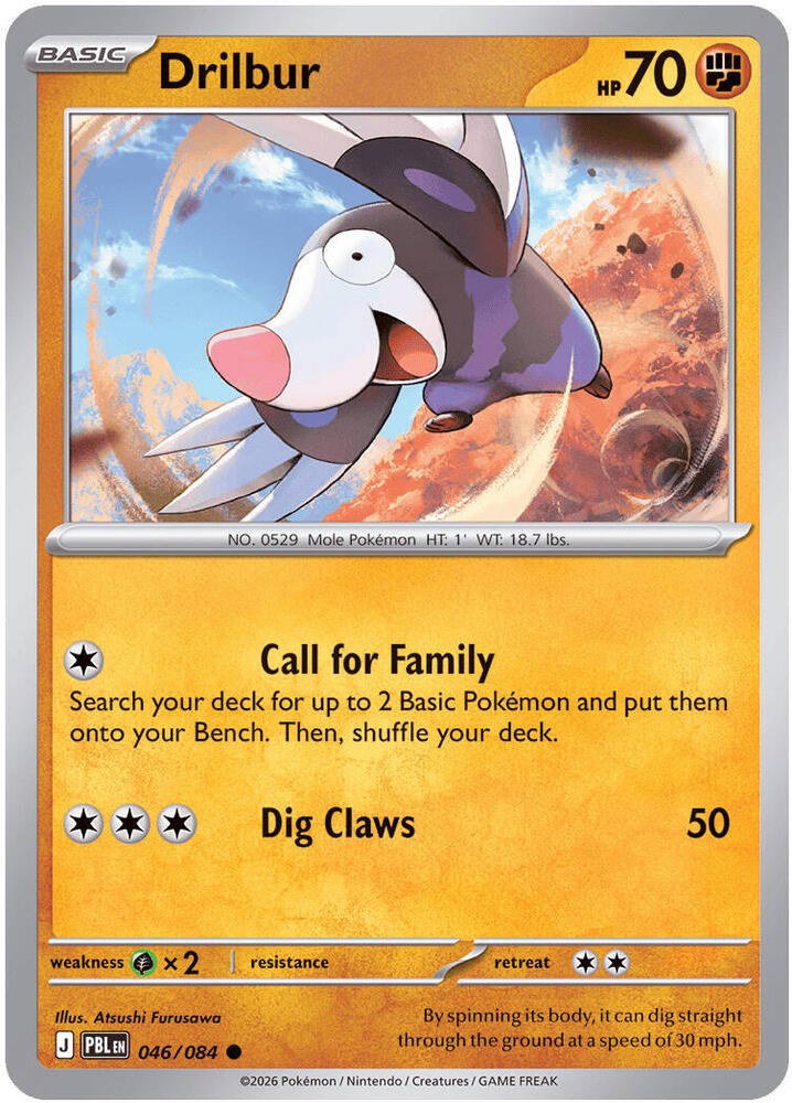 Drilbur card image