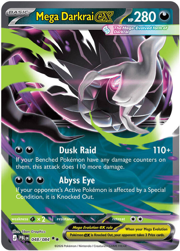 Mega Darkrai ex - 048/084 card image