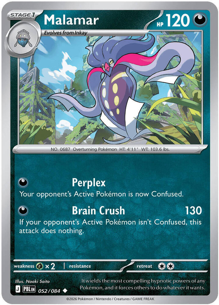 Malamar card image