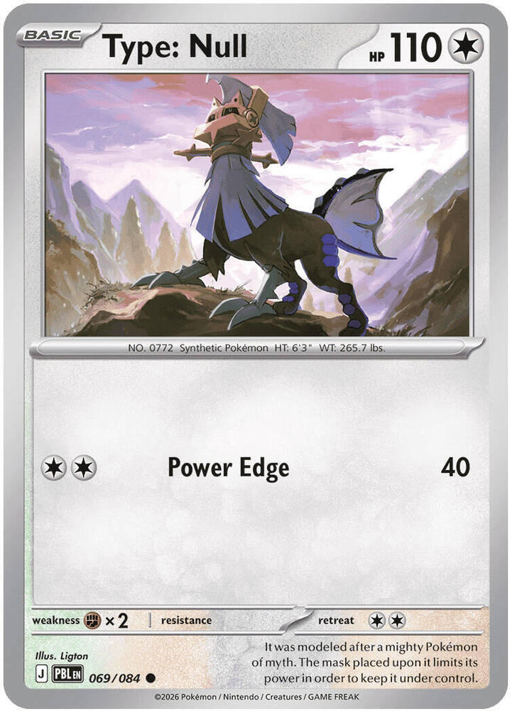 Type: Null card image