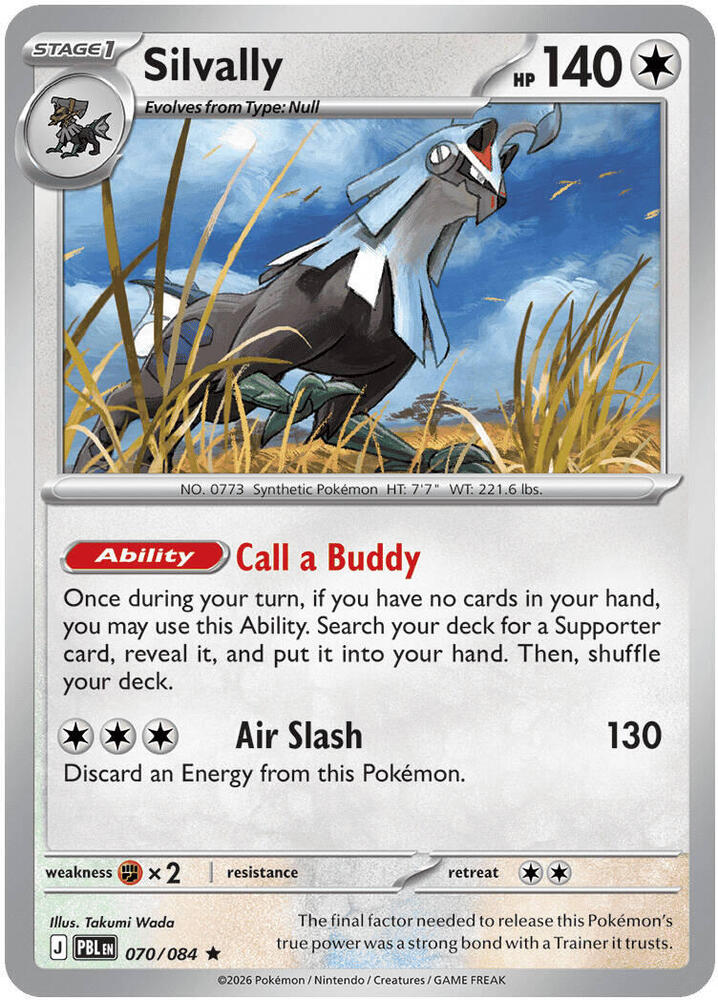 Silvally - 070/084 card image