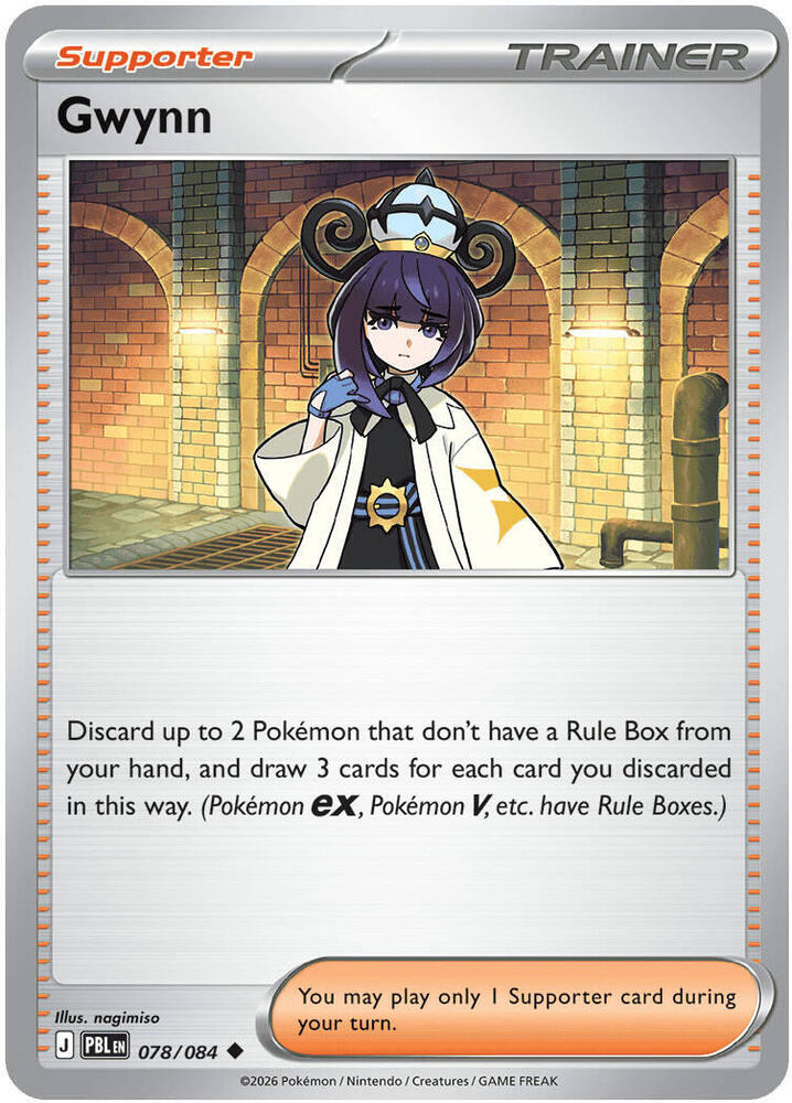 Gwynn - 078/084 card image