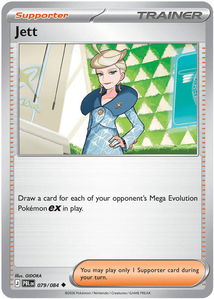 Jett card image