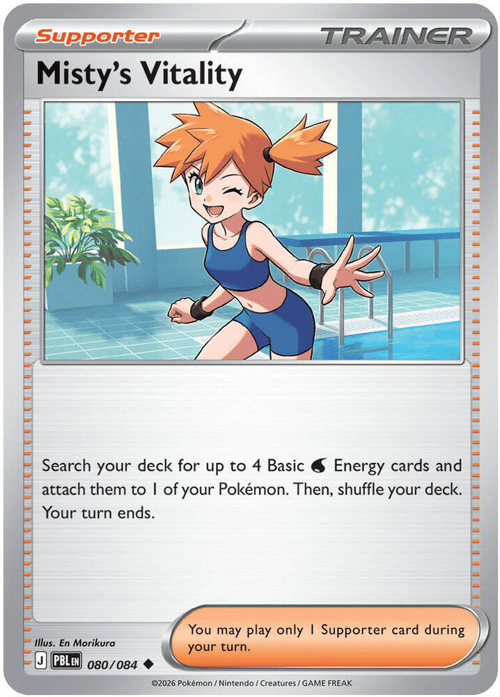 Misty's Vitality - 080/084 card image