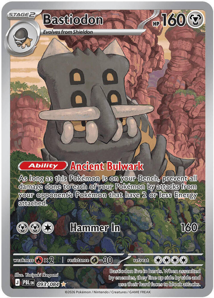 Bastiodon - 093/084 card image
