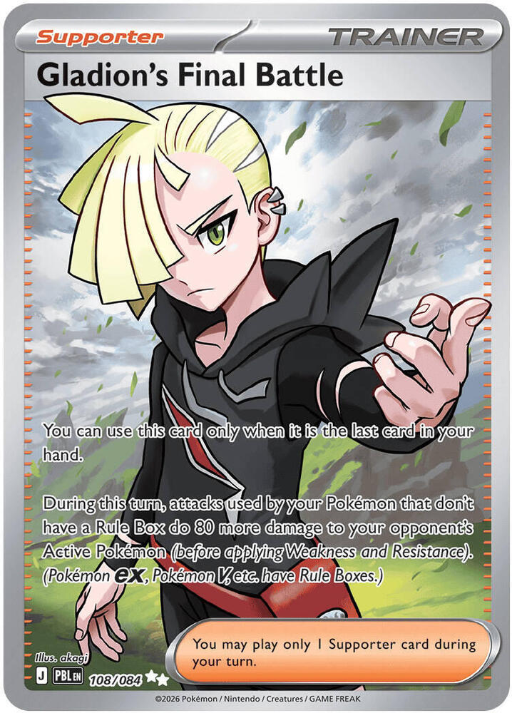 Gladion's Final Battle - 108/084 card image
