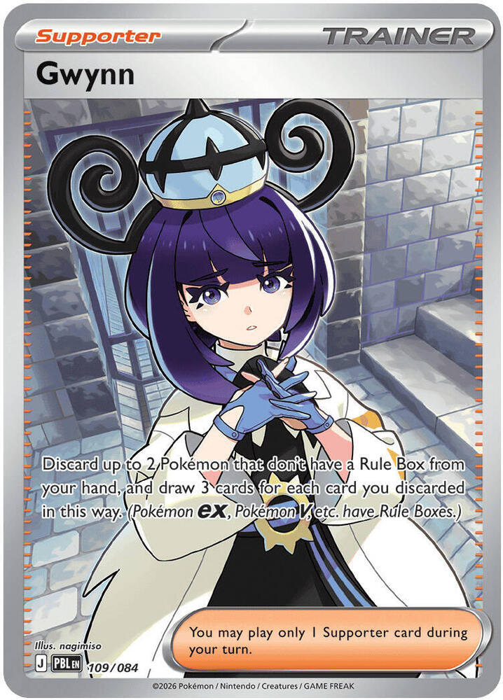 Gwynn - 109/084 card image