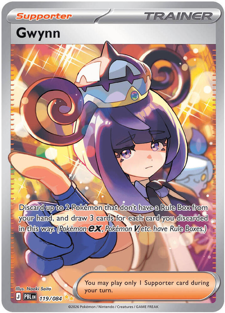 Gwynn - 119/084 card image