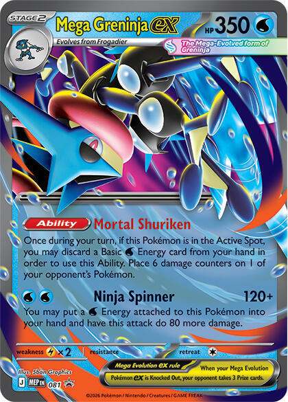 Mega Greninja ex - 081 card image