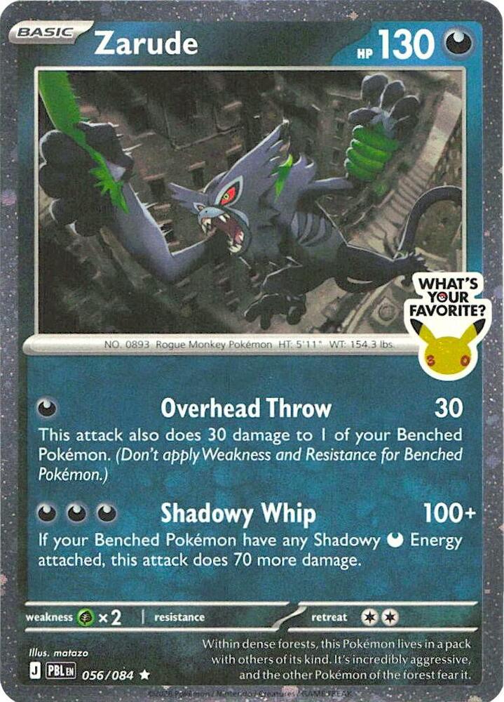 Zarude (What's Your Favorite Stamp) card image