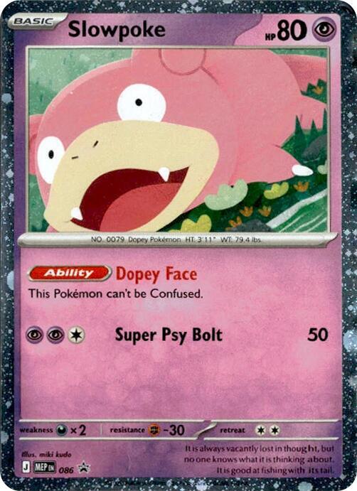 Slowpoke - 086 (Cosmos Holo) card image