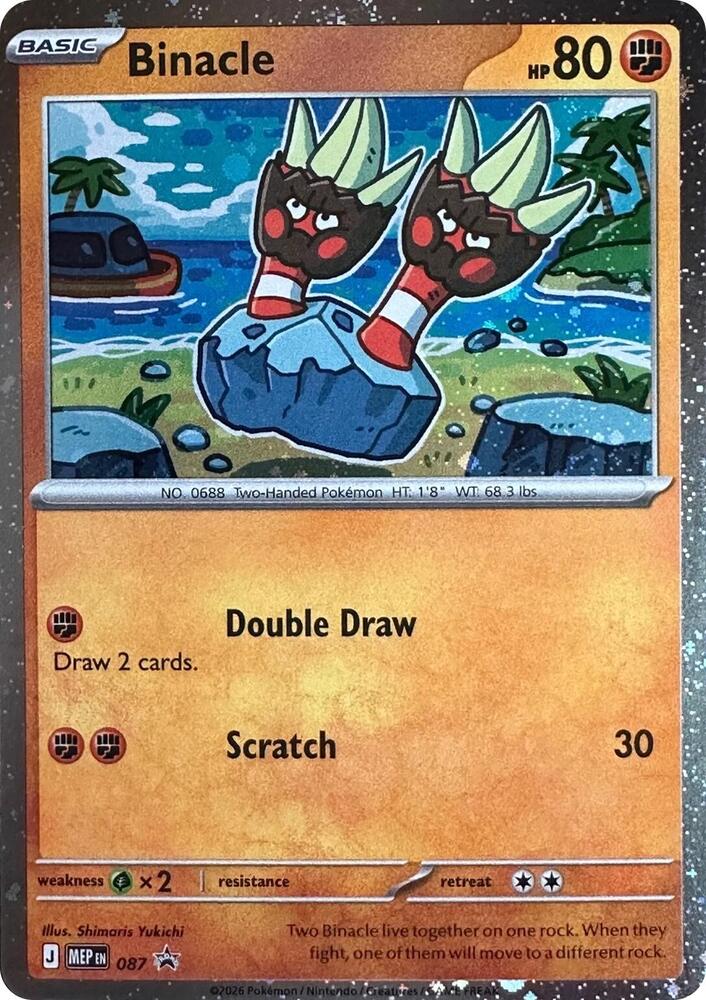 Binacle - 087 (Cosmos Holo) card image