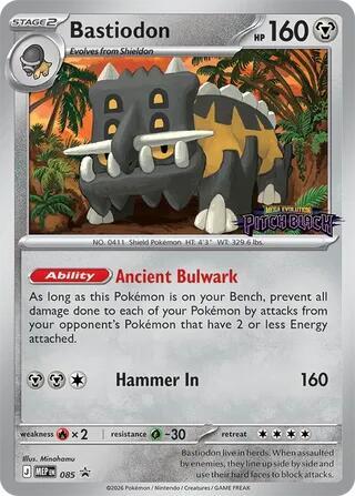 Bastiodon - 085 (Pitch Black Stamped) card image